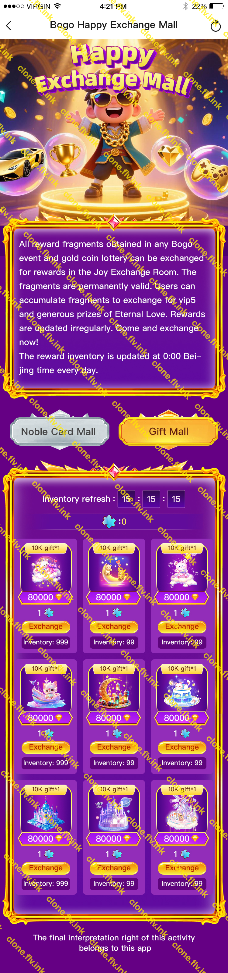 Activity Page Preview