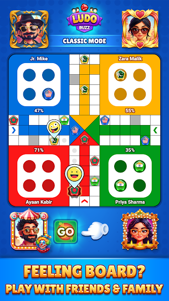 Ludo Game App Screenshot 1